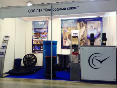 Сокольская продукция представлена в Центре импортозамещения в «Ленэкспо»