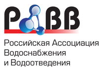 Участие в III Всероссийском съезде водоканалов