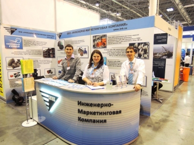 «Свободный сокол» принял участие в  Международной выставке «Aqua-Term Novosibirsk»