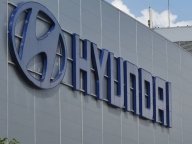«Свободный сокол» поставил трубы для строительства Hyundai Wia Rus