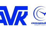 Svobodny Sokol starts selling ductile iron valves by AVK upon Svobodny Sokol Brand