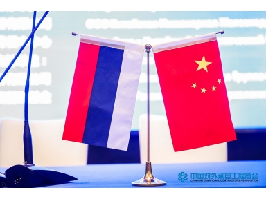 На российско-китайском форуме в Шанхае ЛТК «Свободный сокол» представила проект технопарка «Сокол» китайским инвесторам