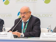 Генеральный директор И.В. Ефремов принял участие  в X Международном форуме «Экология»
