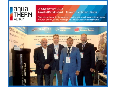 Участие в выставке «Aqua-Therm Almaty 2015»