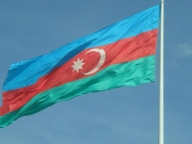 В Азербайджане состоялся семинар по трубам из ВЧШГ