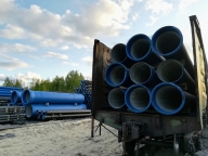 Трубы из ВЧШГ используются при строительстве самого крупного в России газоперерабатывающего завода