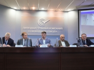 В Липецке прошло выездное заседание Правления РСС 