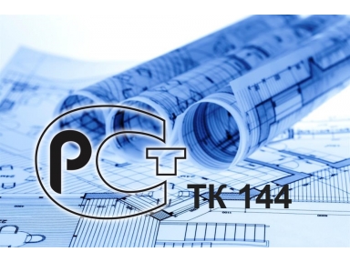 Состав ТК 144 пополнит уникальный производитель – Липецкая трубная компания «Свободный сокол»